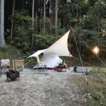 大峰山間の静かなフィールド。白の平オートキャンプ場