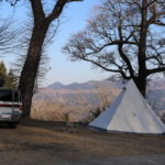 見晴らしが最高！和佐又山キャンプ場