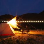 好アクセスとリーズナブルさが売り!笠置キャンプ場