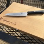 賢く、美しい！スノーピークの「マナイタセット」