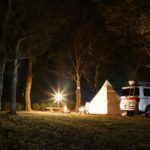 街中近くでキャンプができる場所。森林公園やすらぎ村