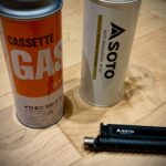 充填・交換用ガスの選び方 〜ソトスライドガストーチから〜
