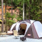 洞川の隠れ家的存在。泉の森オートキャンプ場 小広荘