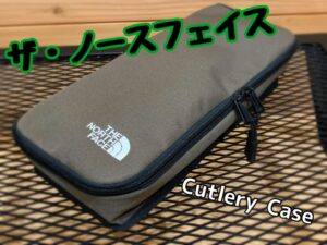 40132023-FA2E-40E9-88E4-